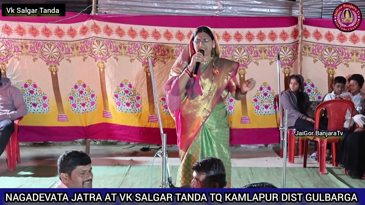 PART-1 SAVITRABAI VS CHANDRU POLICE NEW BHAJAN| NAGADEVATA JATRA MAHOTSAV BHAJAN L/#JaiGorBanjaraTv 