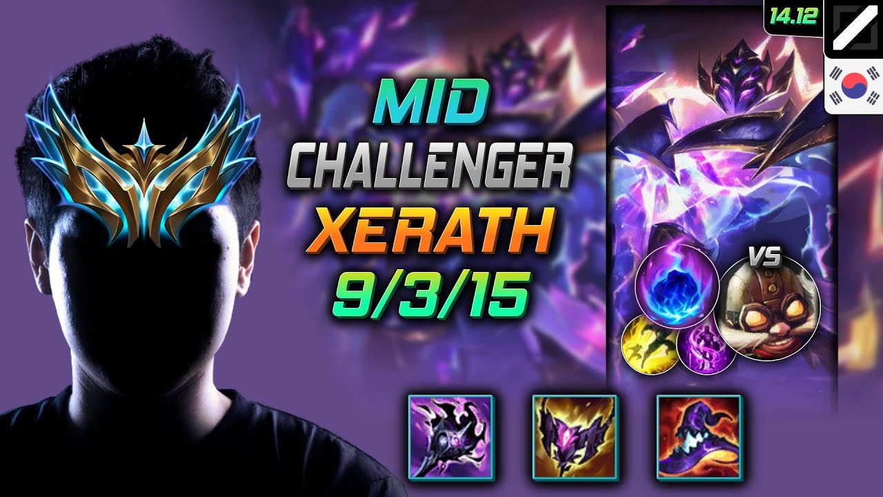 Xerath Mid Build Blackfire Torch Arcane Comet - LOL KR Challenger
