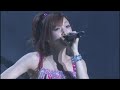 原色GAL 派手に行くべ!/ 後藤真希 (後浦なつみコンサートツアー★2005★ 春 トライアングルエナジー)