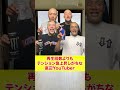 再生回数よりテンション急上昇しがちな底辺YouTuber #redbull #monster #zone #chillout