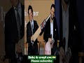 क्रिकेट के अनसुने तथ्य (Part 2) #facts #cricket #viral #shorts