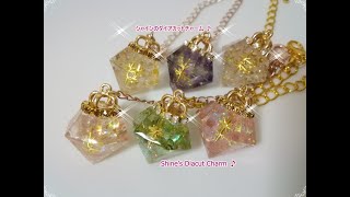 【レジン】シャインとさざれ石でキラキラダイアカットチャーム♪【resin:Shine and cut Sazare stones with sparkling diamond cut charm♪】