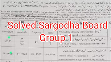 10th Class Physics Sargodha Board group 1 Paper 2024 | 10th Physics Group 1 Full Paper Sgd