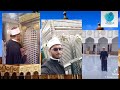 أنا أزهرى والعمامة تاجى أنا أزهرى والعمامة تاجى