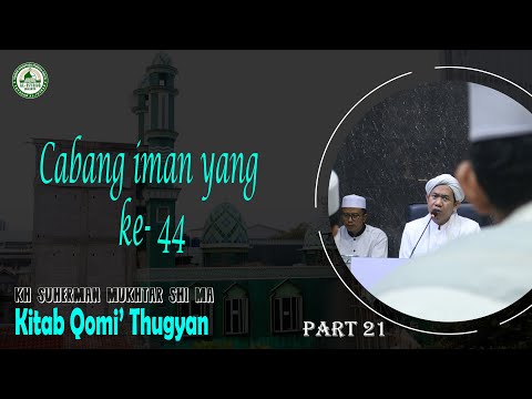Cabang iman yang