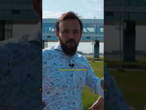 Продает интеллектуальную собственность🔥😅💪Проектирует Мега-здания 🚀 #проектирование #бизнес