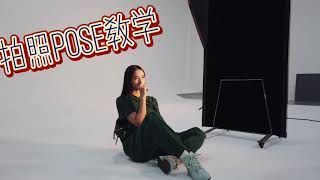 【李宛妲】Vanda posing for photoshoot 😍📸