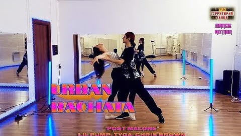 Алексей и Мария - Urban Bachata ТСК Территория Танца Ярославль бачата fusion клубная латина сальса