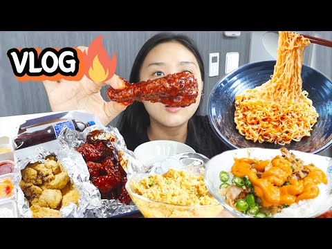 VLOG) 하루종일 매운거만 먹은 날 먹방 브이로그🔥+자다가 사기당한 썰!🤣 DAILY MUKBANG-log (네네치킨, 불닭마요, 비빔면)
