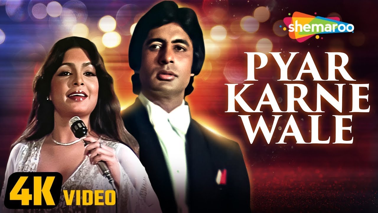 Pyar Karnewale Pyar Karte   4K Song   Shaan 1980   Parveen Babi   Amitabh Bachchan   Asha Bhosle