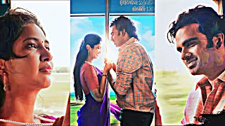 Railin Oligal Song Whatsapp Status Way 2 Beats