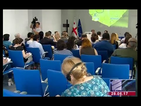 კლიმატის ცვლილება - საინფორმაციო შეხვედრა