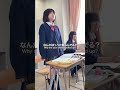 授業中にきゅうり食べてるwwww #shorts