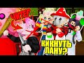 КИКНУЛ ЛАНУ ЗА ЧИТЕРСТВО В МОЛЧАЛИВОМ ПРЕДАТЕЛЕ... Roblox Piggy Traitor