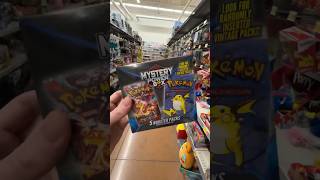 Huge RISK on a WALMART Pokemon Card Mystery Box! 🥵