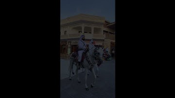 سورة النساء الآية 114