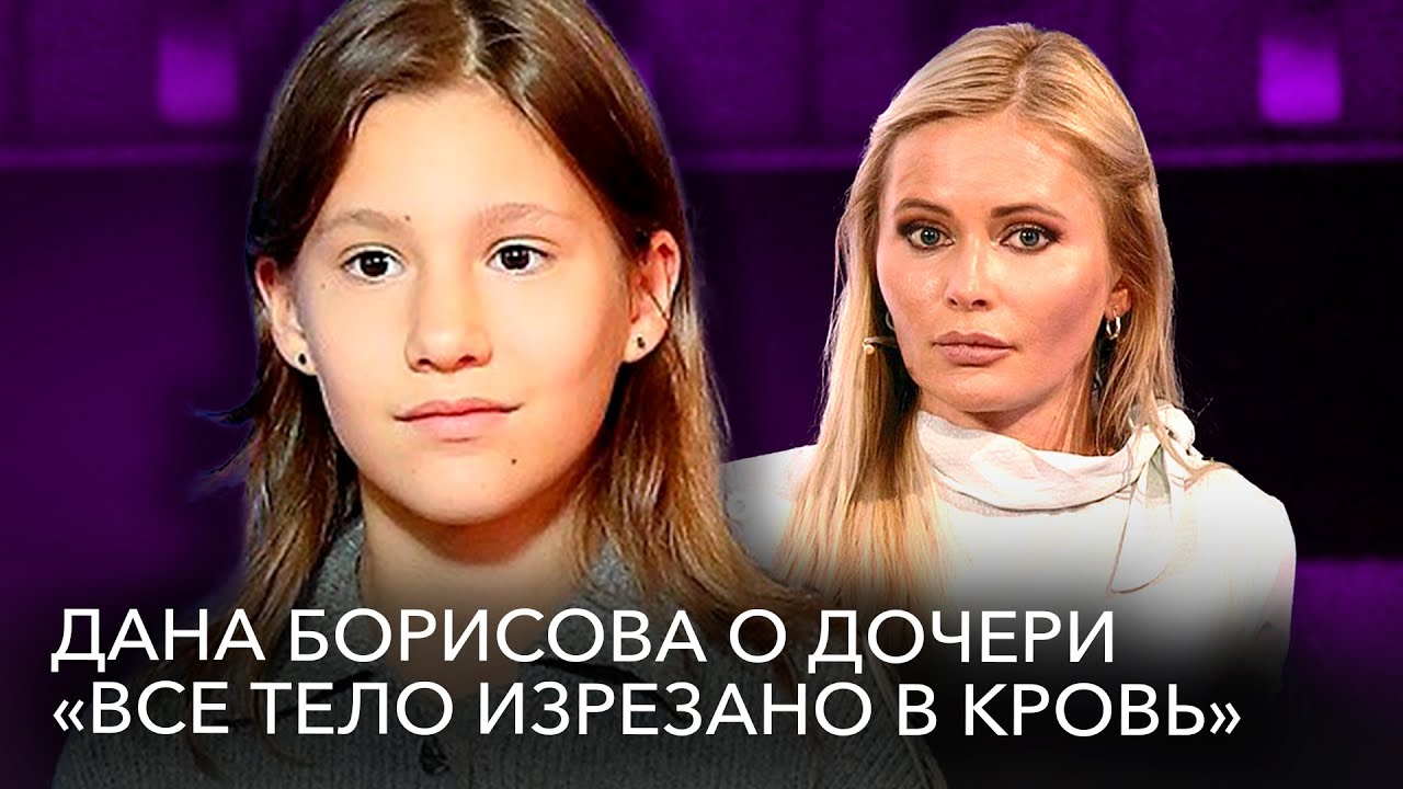 Калина ойл борисов