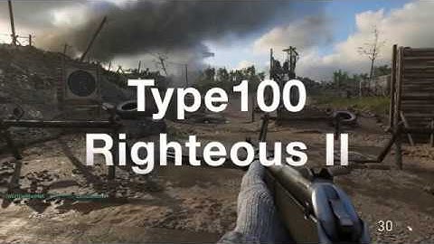 Call of Duty WW2 - HEROIC Weapon    Type100   Righteous II