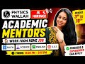 Physics Wallah Hiring Academic Mentors Work From Home | Freshers & Experienced | Apply Now