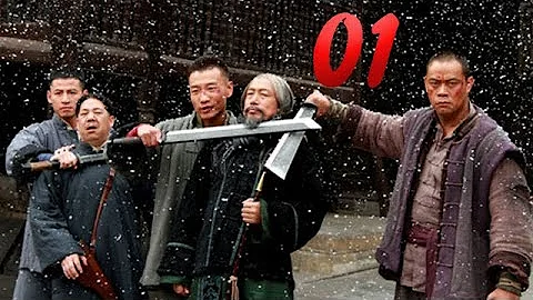 借问英雄何处 第01集 （唐国强、孙海英、晋松、钱泳辰等主演） - 天天要闻