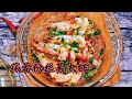 Seafood Tiger Prawn serve with Spicy Garlic Sauce| 蒜蓉粉丝蒸大虾 ｜