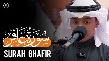 سورۃ غافر (۱-۱۸)عثمان مشعل الحداد | تلاوات عثمان الحداد | Surah Ghafir Othman Al Hadad