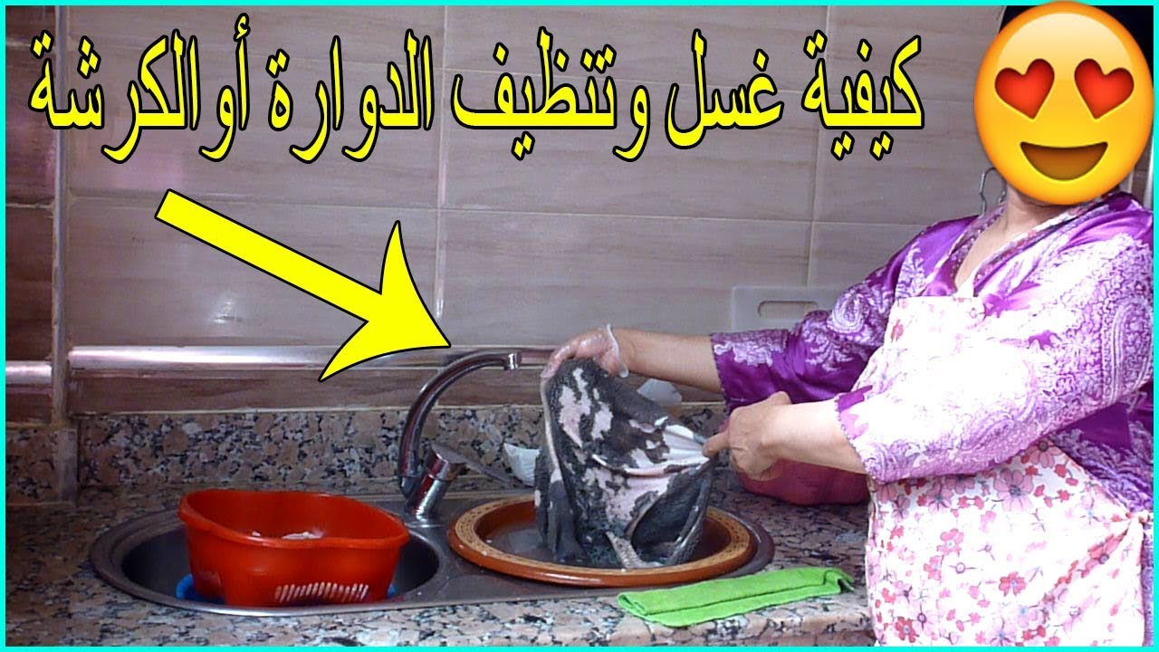 كيفية غسل وتنظيف الدوارة أوالكرشة لأضحية العيد مع الشرح الكامل