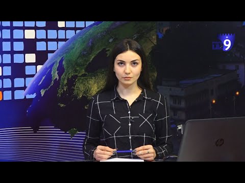 საინფორმაციო გამოშვება \"ექო\" 17.01.2022