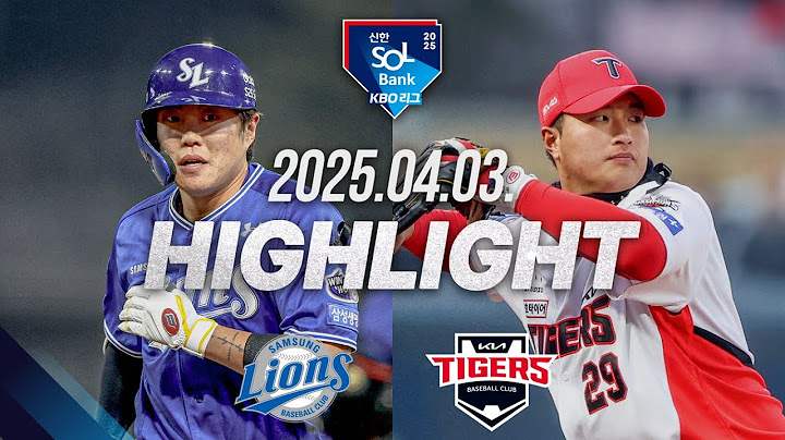 [삼성 vs KIA] 야구 하이라이트｜4/3｜2025 신한 SOL뱅크 KBO 리그｜HIGHLIGHT