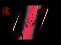 Homixide Gang x Ken Carson Type Beat "eternal rest" (Prod. by John Rush)
