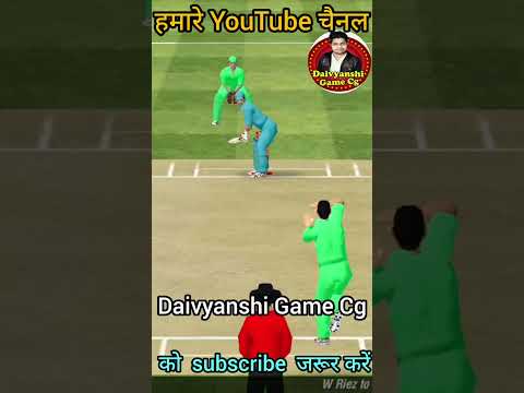 wcc5 cricket game trailer #youtube #shortsfeed #shorts