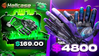 HELLCASE I PULLED VERY EXPENSIVE GLOVES IN THE GLOVE CASE! - HELLCASE PROMO CODE 2024
