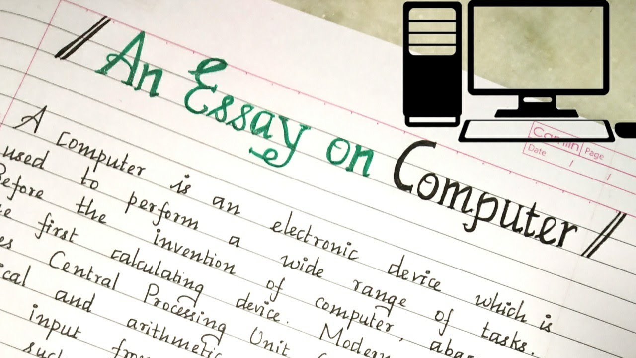 essay on computer in english for class 9