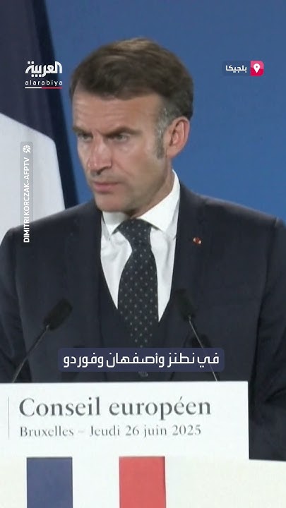 : - -        
 - نشر قبل 21 دقيقة