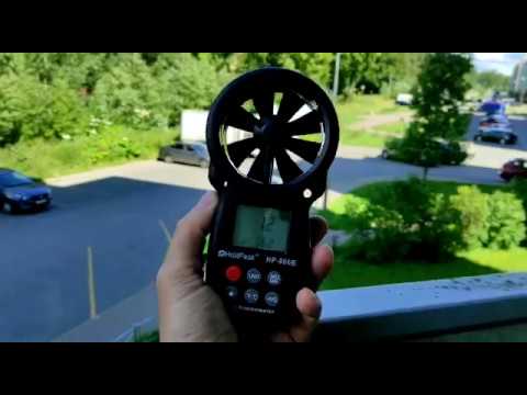 HoldPeak HP-866B Digital Anemometer