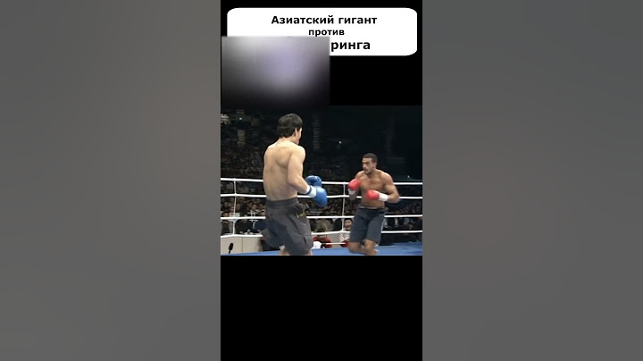 Когда ТАКТИКА оказалась ВАЖНЕЕ мастерства #shorts