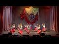 «Плясица-2019» - Народный танец, IV возрастная категория