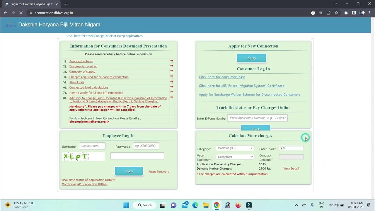How Check Electricity Connection Status New Electricity Connection