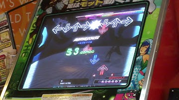 Mei 冥 Double Difficult DDR X2 AC
