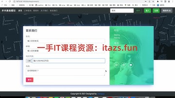 [Python教程] 全栈成功之路 500课实战Python全栈工程师 爬虫+数据+自动化+前后端+算法通