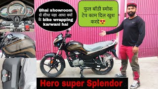 #2021 #hero super #splendor bs6 full body smoke wrapping | sticker #modification