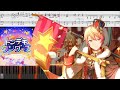 トンデモワンダーズ(sasakure.UK)ピアノアレンジ【プロセカ】