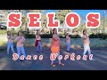 Selos  shaira  dance workout  tiktok trend