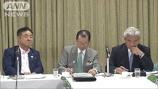 サマータイム2020年は困難　自民研究会で慎重意見も(18/09/28)