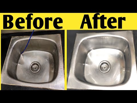 స్టీల్ సింక్ శుభ్రం చేయడం ఎలా || how to clean steel sink In easy way in telugu || busy house wif