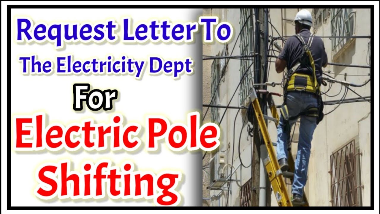 application letter for shifting electric pole in marathi