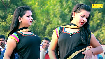 लक कसुता I Luck Kasuta (Dance ) Sakshi Varma I Dohar Chougan Haryanvi Stage Dance I Sonotek Masti