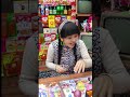 二狗子假装说梦话套路小卖部胖丫老板娘 #童年小卖部 #童年 #搞笑