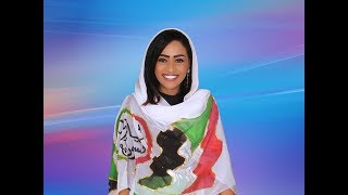 Video thumbnail of "برنامج ليالي السودان ـ ـ منى مجدي ـ ـ  أعمل ليك أيه"
