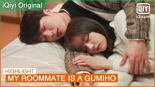 Woo Yeo & Dam's intimate moment is interrupted😅 | My Roommate is a Gumiho EP12 | iQiyi K-Drama